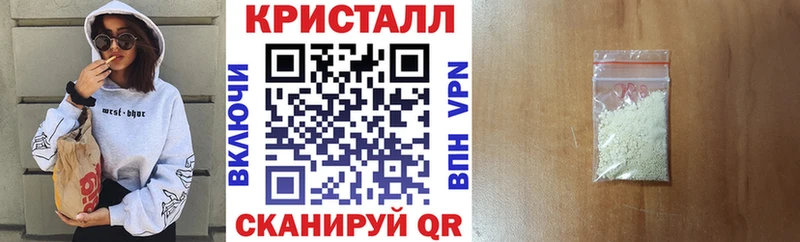 АМФ Premium  Старый Оскол 