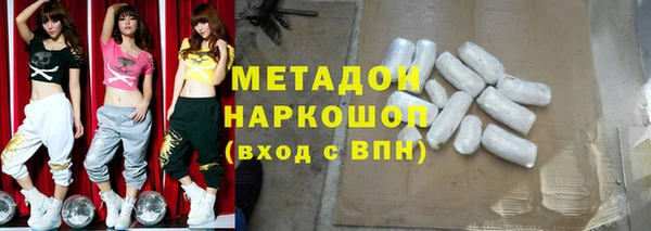 кокаин колумбия Вяземский