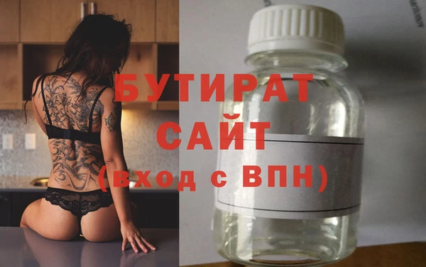 кокаин колумбия Вяземский