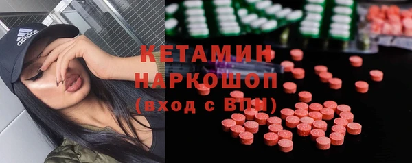 метадон Володарск