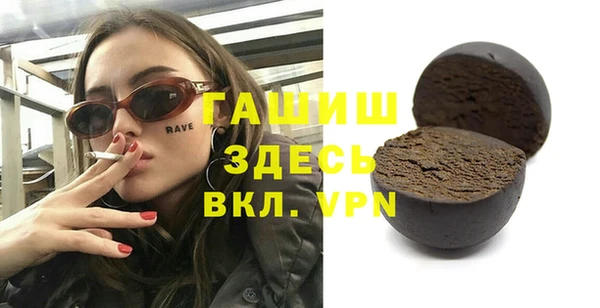 кокаин колумбия Вяземский