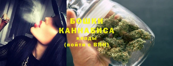 скорость Вязники