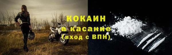 скорость Вязники
