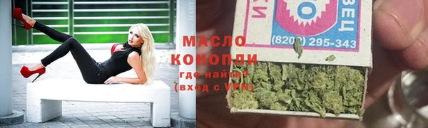 метадон Володарск
