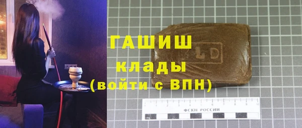 метадон Володарск