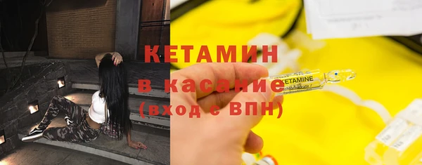 метадон Володарск