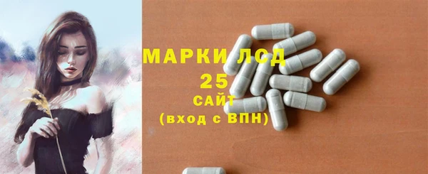 скорость Вязники