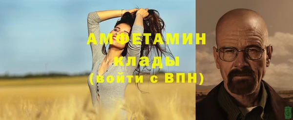 скорость Вязники