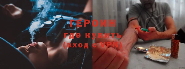 скорость Вязники