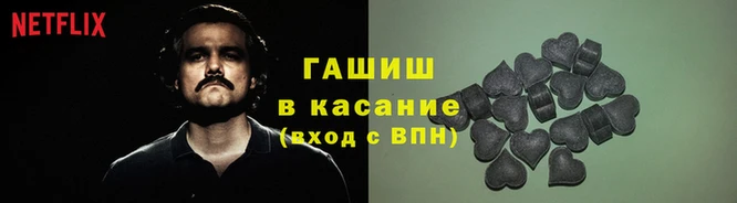 альфа пвп Вязьма