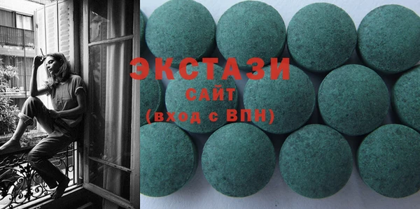 скорость Вязники