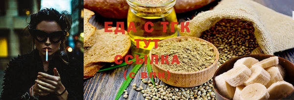 PSILOCYBIN Горнозаводск