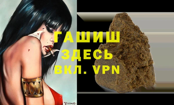 кокаин колумбия Вяземский