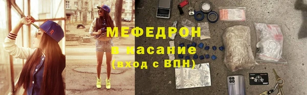 кокаин колумбия Вяземский