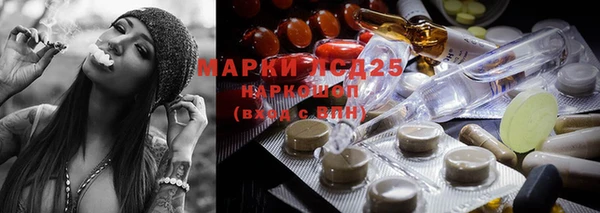 альфа пвп Вязьма