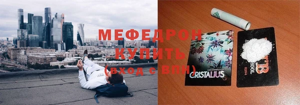 скорость Вязники