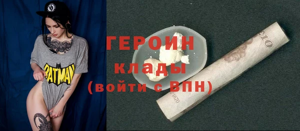 скорость Вязники