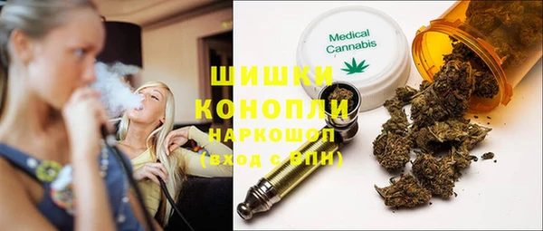 кокаин колумбия Вяземский