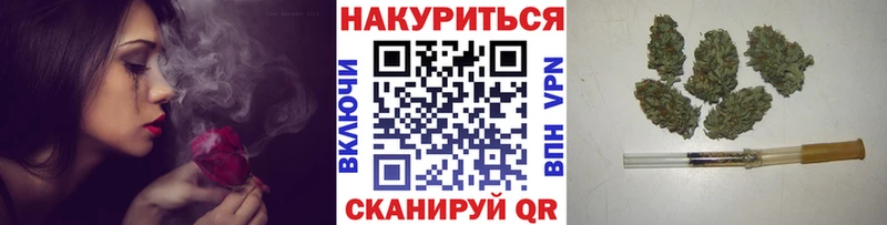 купить наркотик  Старый Оскол  Марихуана Ganja 